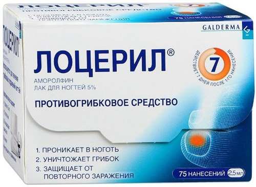 Лак для ногтей демиктен: характеристики, состав, свойства, рекомендации, противопоказания, отзывы