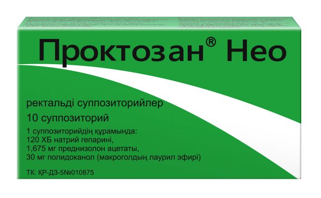 Проктозан от геморроя: как использовать свечи и мазь для лечения