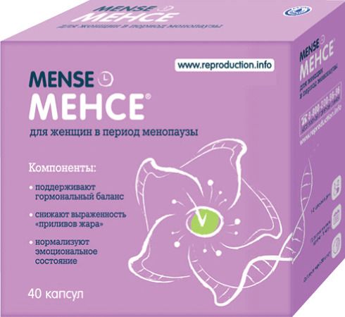 5-нтр: инструкция по применению и отзывы