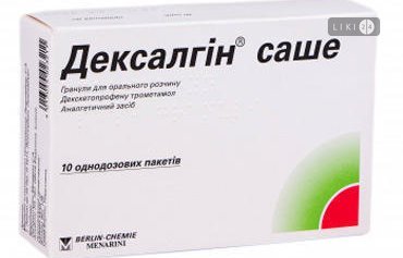 Мифепристон - состав, формы выпуска, аналоги. показания и инструкция по применению. противопоказания, побочные эффекты, цены, отзывы