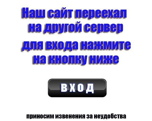 Самые быстрые диеты для похудения на 5-10 кг за неделю