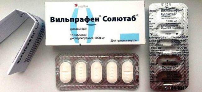 Инструкция по применению ВИЛЬПРАФЕН WILPRAFEN