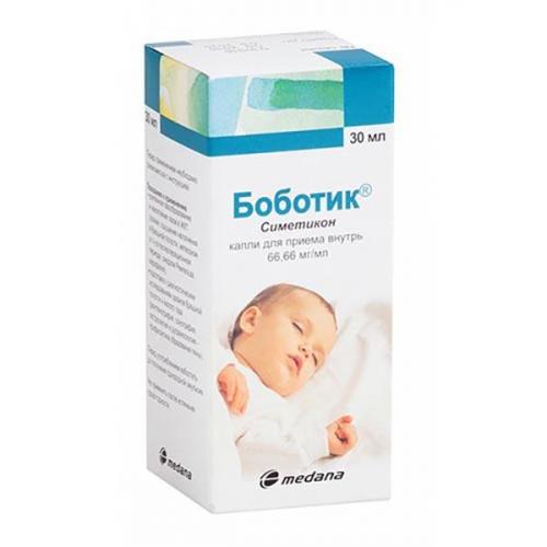 Боботик для новорожденных: инструкция по применению, показания и дозировка