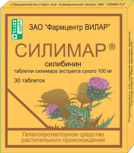 «силимарин гексал»: инструкция к препарату, аналоги, отзывы