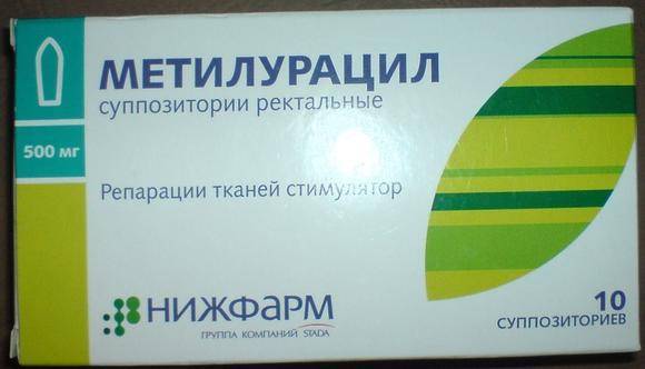 Свечи с ромашкой в гинекологии