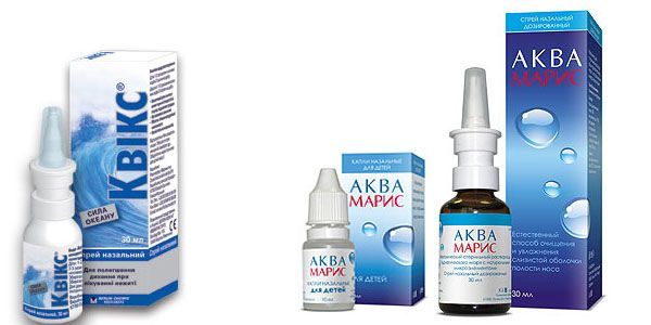 Аква марис – спрей назальный классический: инструкция по применению