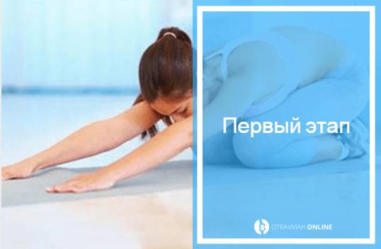 Тренировки при компрессионном переломе позвоночника