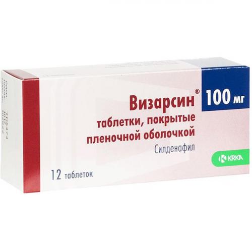Бивалос - инструкция, отзывы, аналоги