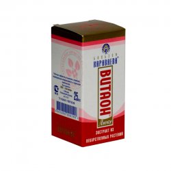 Витаон капли в нос (vitaon). инструкция по применению, цена, отзывы