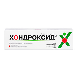 Драстоп: уколы в ампулах 2 мл