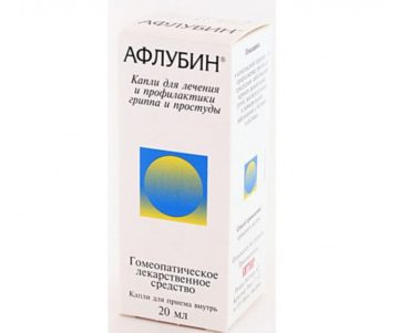 «афлубин»: гомеопатия против гриппа и простуды