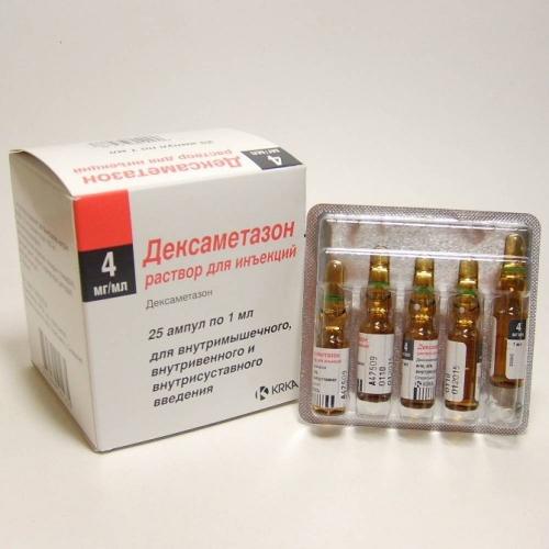 Дексаметазон Dexamethasone инструкция по применению