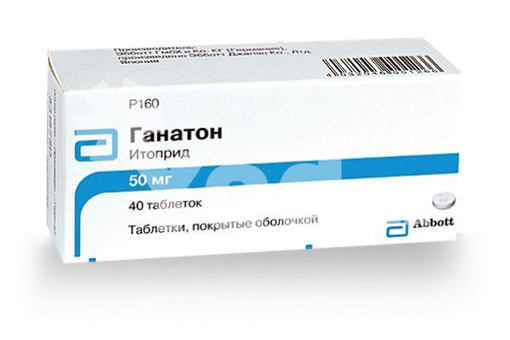 Таблетки апоморфин