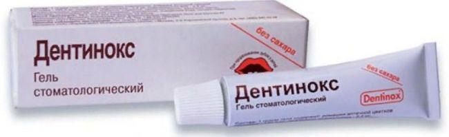 Дентинокс – инструкция по применению, цена, отзывы, гель, раствор