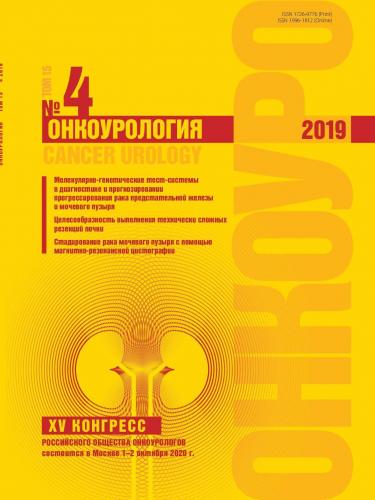 Польза и вред бактерий для человеческого организма
