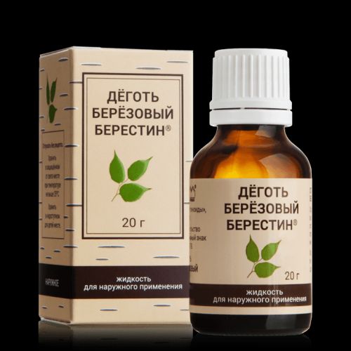 Асептолин