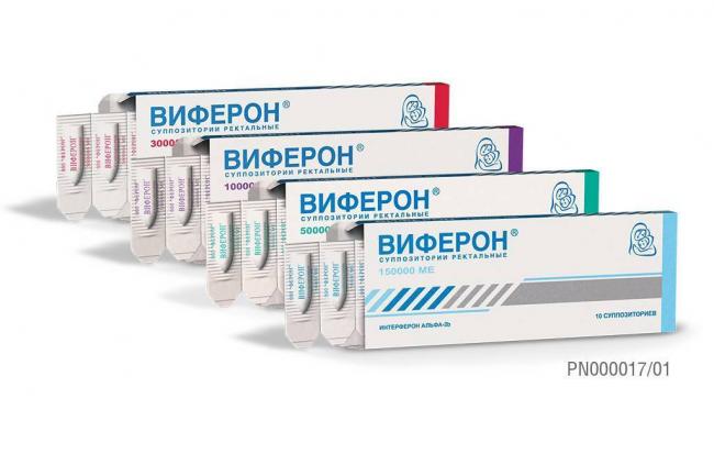Виферон, свечи для детей инструкция по применению