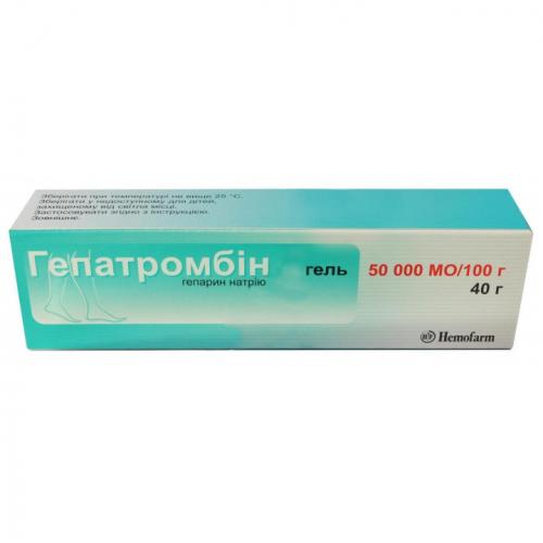 Свечи и мазь гепатромбин г при геморрое: отзывы, инструкция по применению