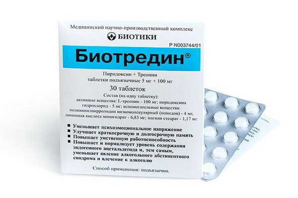 Препарат элтацин при всд
