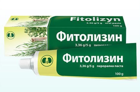 Как лечить почки народными средствами быстро и эффективно