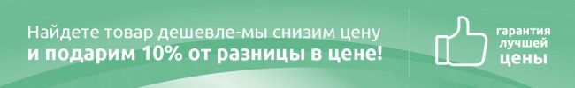 Капли колме – существуют ли аналоги?