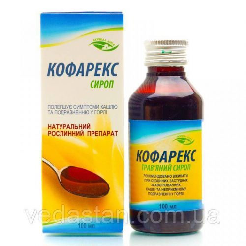 Сборы трав при бронхите