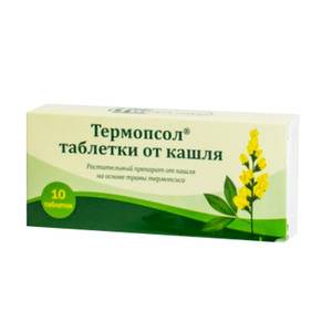 Чем полезны таблетки с термопсисом при кашле и как их принимать