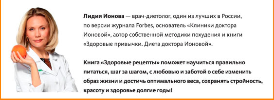Эффективен ли шейпинг для похудения?