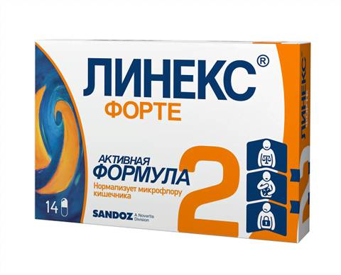 От чего помогает линекс? инструкция по применению, цены и отзывы