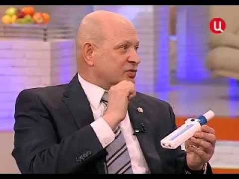 Астмабронхиальная
