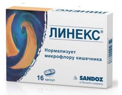 Максилак - официальная инструкция по применению