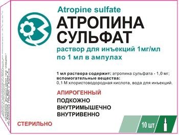 Инструкция и показания к применению препарата «атропин»