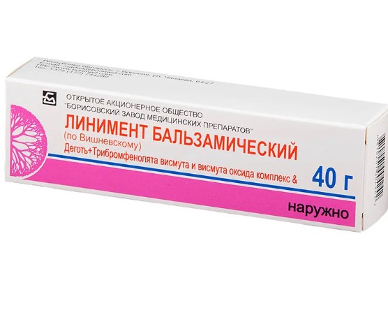 В каких препаратах содержится висмут. препараты висмута: список лекарств и их применение для желудка