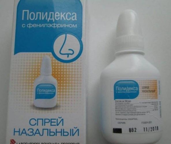 Обзор капель с антибиотиком при гайморите