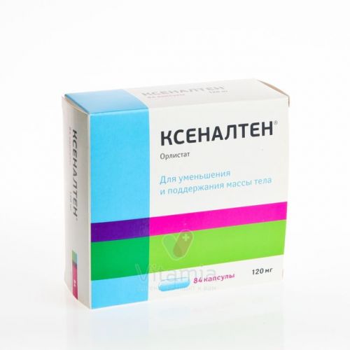 Орлистат для похудения - инструкция