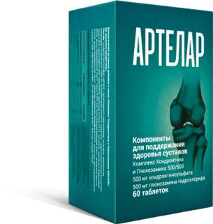 Артакс (artax) таблетки для суставов. инструкция, аналоги, цена