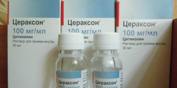 Таблетки, раствор 500 и 1000 мг цераксон: инструкция, цена и отзывы