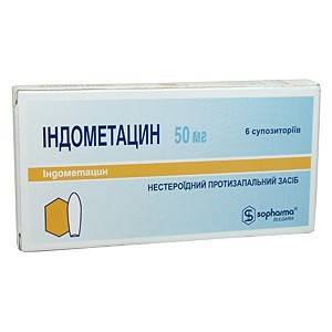 Свечи гемопрост от простатита отзывы
