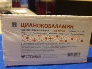 Капли для кошек ЭКС-5 - инструкция по применению, состав и особенности