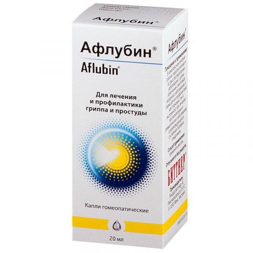 Афлубин