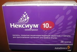 Разо: таблетки 10 мг и 20 мг