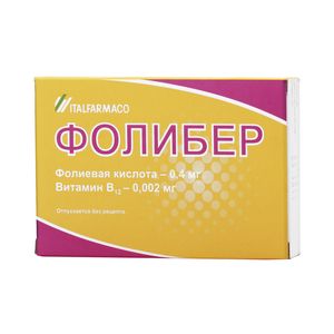 Фолиевая кислота: инструкция по применению, аналоги и отзывы, цены в аптеках россии