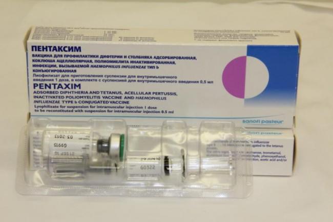 Вакцина "пентаксим": отзывы, состав, инструкция по применению