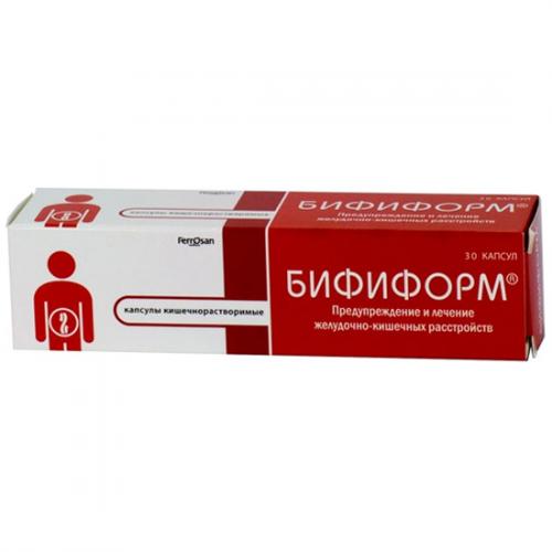 Применение бифиформа баланс взрослым и детям