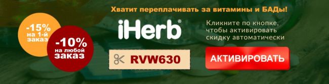 Трифала: инструкция, применение, полезные свойства