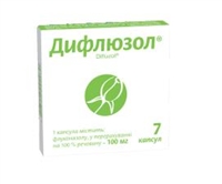Инструкция по применению дифлюзола