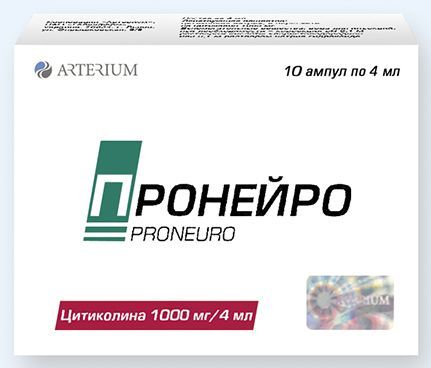 Подробнее о препарате пантогам актив