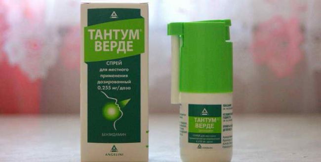 Гексорал для детей: инструкция по применению спрея, раствора и таблеток+ отзывы