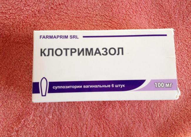 Клотримазол свечи