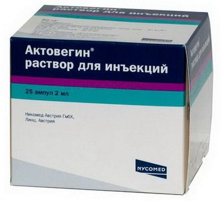 Отзывы: "элтацин". инструкция по применению, описание препарата, аналоги